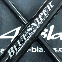 シマノ × ジャッカル 13ポイズンアドレナ 168ML SHIMANO POISON