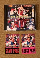 2024年最新】ネオジオcd snkの人気アイテム - メルカリ