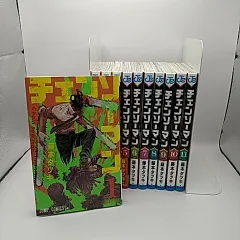 チェンソーマン 1~11巻セット　藤本タツキ　2510-Son-21