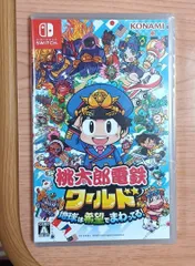 【美品】 Nintendo Switch 有機ELモデル 本体＋桃鉄ワールド Nintendo Switch [セット] 有機ELモデル ＋ 桃太郎電鉄ワールド