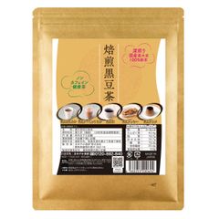 【焙煎黒豆茶100ｇ】国産 黒豆粉末100％ 焙煎 深煎り ノンカフェイン 食べられる 健康茶 妊婦さんにも 水出し対応 国内製造