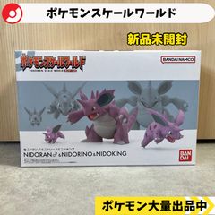 ポケモン　掌動2 SHODO 5種　ゲッコウガ　ミミッキュ　ハッサム　メタグロス ポケモン 掌動2 SHODO 5種 ゲッコウガ ミミッキュ ハッサム