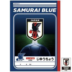 サッカー日本代表 SAMURAI BLUE 公式グッズノート 2009年 JFA - メルカリ