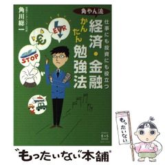 Item thumbnail for item a2705464-84f3-48c6-96f2-55c4c71b9f6b