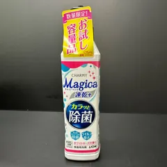 Magica 速乾＋ ホワイトローズの香り ２４本セット