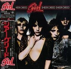 ガール/シアー・グリード紙ジャケットBlu-spec CD＋特典CDシングル 