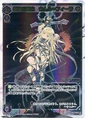 Item thumbnail for item b613c320-2c9d-4273-a3cd-59014b7f7f76