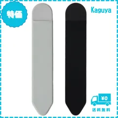 【迅速発送】サムコス アップルペンシル ホルダー ケース カバー 2枚セット Apple Pencil ケース 保護カバ タッチペン 貼り付け 接着シール式 薄型 紛失防止 Apple Pencil 第1世代 第2世代 (グレー、ブラック)