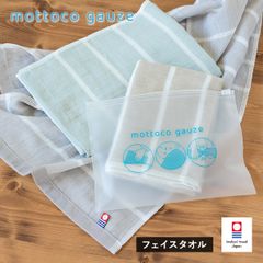[공식 숍] 이마바리 타월 거즈 타월 페이스 타올 1장 mottoco gauze (모트코가제) 얇고 가벼운 속건 면 100%
