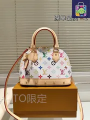 【今日WTO】Louis Vuitton ルイ・ヴィトン アルマシリーズ BB 村上隆コラボレーションモデル ファスナークロージャー-WTO輸入2-IQ88