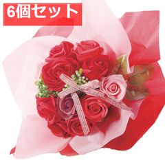 ⭐️超ビジュアル⭐️薔薇のブルーミングブーケ(オートマチックタイプ 