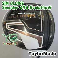 ドライバー テーラーメイド SIM GLOIRE/Speeder 474 EvolutionV/R2