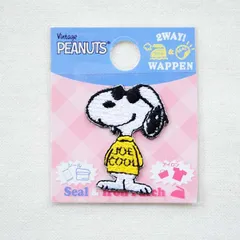 ワッペン アイロン スヌーピー ジョークール ビンテージ シール ミニ S02Y2417 ポーチ ぬいぐるみ