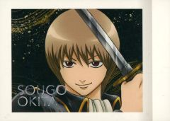 中古】同人音楽CDソフト 図録 真夜中の屋根裏音楽会[冊子付