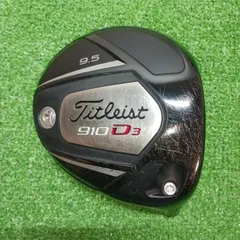 2024年最新】中古 Titleist タイトリスト ドライバー 910D3 9.5度