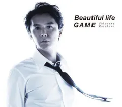 本・音楽・ゲームwyse 配布CD Down  Beautiful Life  セット