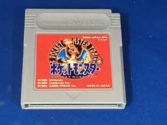 ポケモンムーン(ソフトのみ箱無し) 任天堂 3DS ポケットモンスター ムーン(パッケージ版) ポケモン