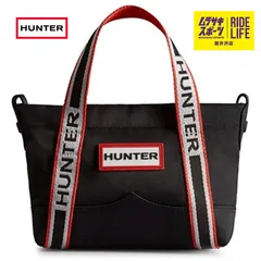 【ムラスポ公式】HUNTER ハンター ミニトート 2WAY ショルダーバッグ （ブラック/ハンター ブランデッド ウェビング） ゴルフのラウンドバッグに♪ メンズ レディース