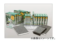 都市ガス仕様、パロマ　PH -5BX 2025年最新】r1 ガスの人気アイテム - メルカリ