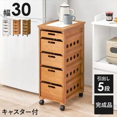 無印良品 MUJI アルミローテーブルワゴン キャスター付き廃盤品ガタ