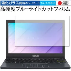 2025年最新】e210 asusの人気アイテム - メルカリ