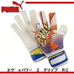 新品未使用 プーマ エヴォパワー キーパーグローブ １０号 PUMA 新品未使用 プーマ エヴォパワー キーパーグローブ 10号 PUMA
