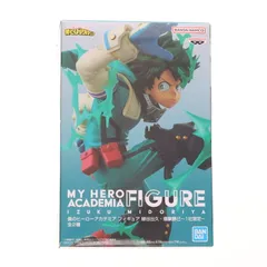 僕のヒーローアカデミア ヒロアカ 緑谷出久 フィギュア まとめ売り 緑谷出久