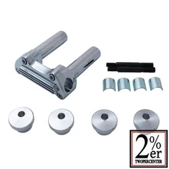 ハリケーンポストライザーミリsr400 ビラーゴプルバック8インチ