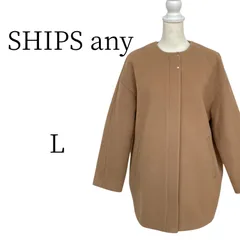 SHIPS any シップス エニィ カシミア ノーカラー コクーンコート Lのサムネイル