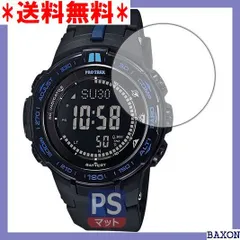 2023年最新】prw-3000の人気アイテム - メルカリ