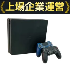 PlayStation4 - 【中古品】SONY PlayStation4 本体 CUH-2200B SONY (ソニー) Playstation4 CUH-2200A 500GB｜トレファクONLINE