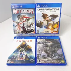 【PS4】ソフトまとめ売り☆Anthem アンセム オーバーウォッチ オリジンズエディション バトルボーン モンスターハンターワールド 4本まとめ売り まとめてセット