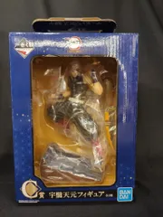 BANDAI SPIRITS 一番くじ 鬼滅の刃 宇髄天元 見参！ C賞 宇髄天元 フィギュアのサムネイル