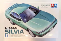 2025年最新】1/24 車 プラモデル シルビアの人気アイテム - メルカリ
