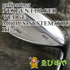 2025年最新】ネクスジェン ウェッジ 52の人気アイテム - メルカリ