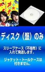 カバチ3 未完　特上カバチ2 全巻　状態良好 特上カバチ！！―カバチタレ！2―』既刊・関連作品一覧｜講談社