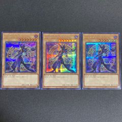 遊戯王 バンダイ版 絶版 希少 まとめ売り - メルカリ