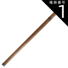 【高級模造刀】鑑賞用模造刀　白鞘　赤色仕込み杖　演劇竹光日本刀　三振り 高級模造刀】鑑賞用模造刀 白鞘 赤色仕込み杖 演劇竹光日本刀 三