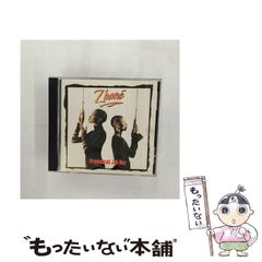 【中古】 Pronounced Jah-Nay [import] / Zhane / Motown