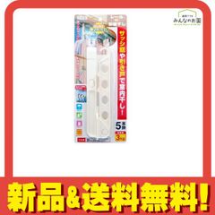 Item thumbnail for item 5c0e9f09-e403-4e99-a3f1-10c0931fba89