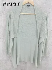 ◇ JOSEPH ジョセフ 長袖 カーディガン サイズS グリーン レディース 【中古】 【1002801065478】