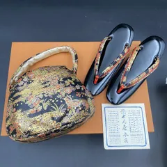 2024年最新】ぜん屋 バッグの人気アイテム - メルカリ