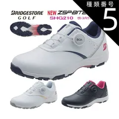 2025年最新】ブリジストン ゴルフシューズ レディースの人気