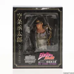 【新品未使用】JOJO ジョジョ　空条承太郎　超像マグネット【レア】 Amazon.co.jp: 超像マグネット「ジョジョの奇妙な冒険」第三部 2