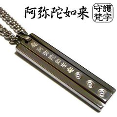 erg エルグ プレミアム ネックレス ゴルフ 日本製 18金ゴールド 50cm