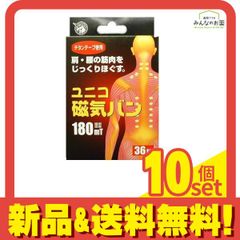 Item thumbnail for item 509028b4-065e-4a87-a554-a90413d11f4f