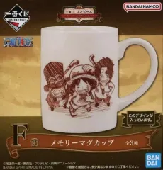 一番くじ　ワンピース　エモーショナルストーリーズ　マグカップ　ビッグタオル 一番くじ ワンピース エモーショナルストーリーズ｜一番くじ