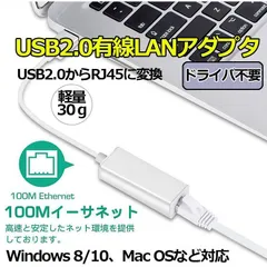 2025年最新】ニンテンドーWi-Fiネットワークアダプタの人気 2025年最新】ニンテンドーWi-Fiネットワークアダプタの人気