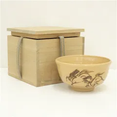 2025年最新】相馬 田代 法橋 箱の人気アイテム - メルカリ