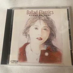 2025年最新】小泉今日子 classics balladの人気アイテム - メルカリ
